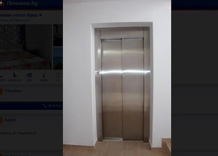 Gæstehus Briz Nessebar